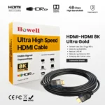 HDMI Cable H0403 - H0408